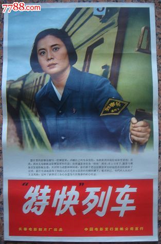 金门大学 Market Development Degrees
